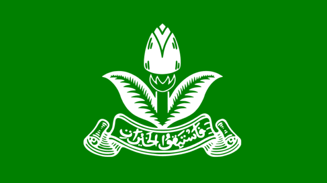 Peuda Muhammadiyah