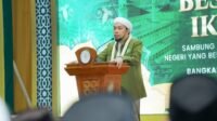 K.H.R. Ahmad Azaim Ibrahimy S.Sy . M.H. Ph.D