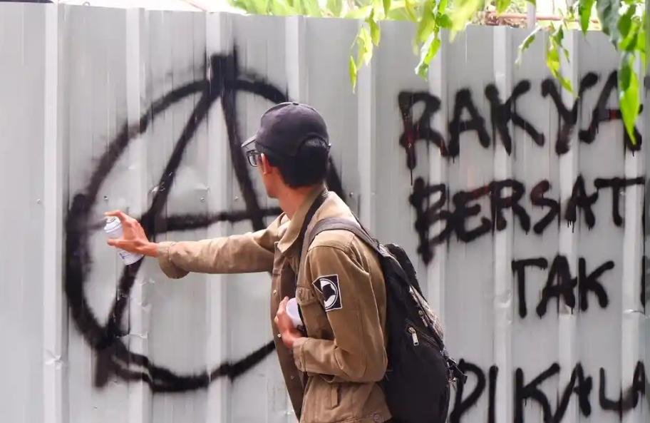 Vandalisme