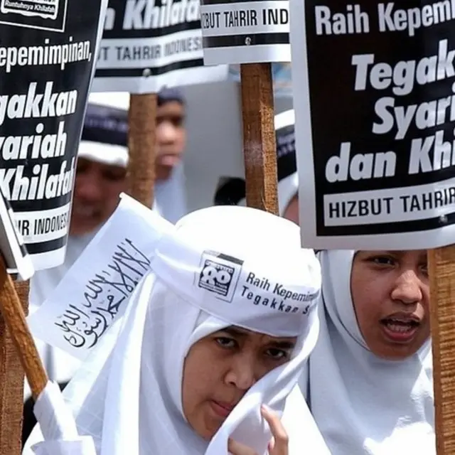 Demo Khilafah