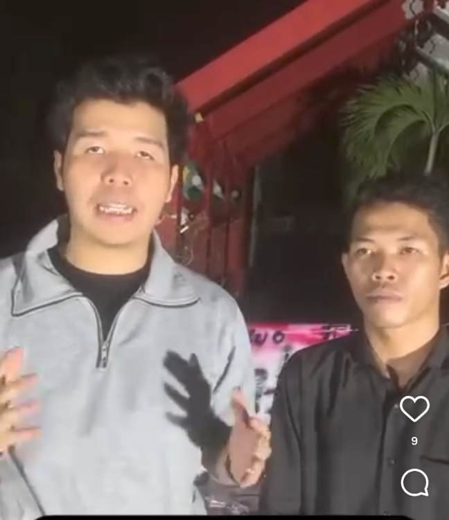 Virdian Aurellio Hartono